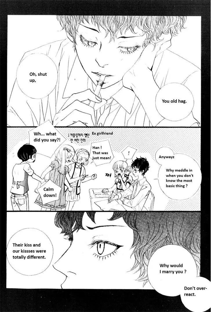 Hannune Banhada! Season 2 Chapter 9.12 page 14 - Vol.9 Chapter 12