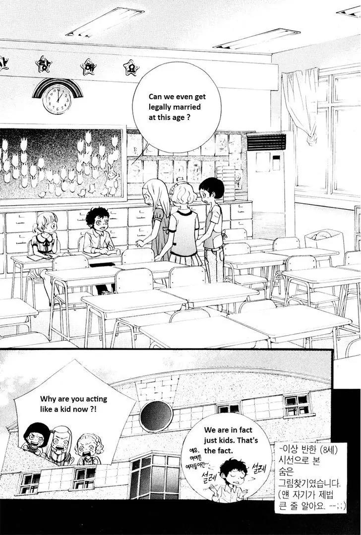Hannune Banhada! Season 2 Chapter 9.12 page 16 - Vol.9 Chapter 12