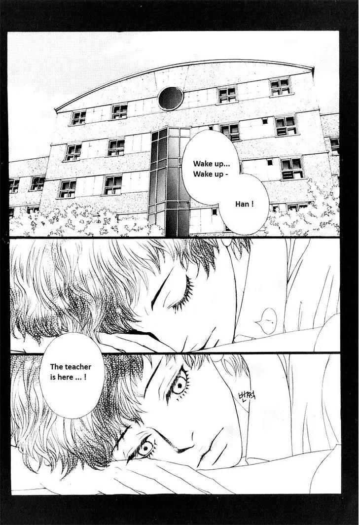 Hannune Banhada! Season 2 Chapter 9.12 page 8 - Vol.9 Chapter 12