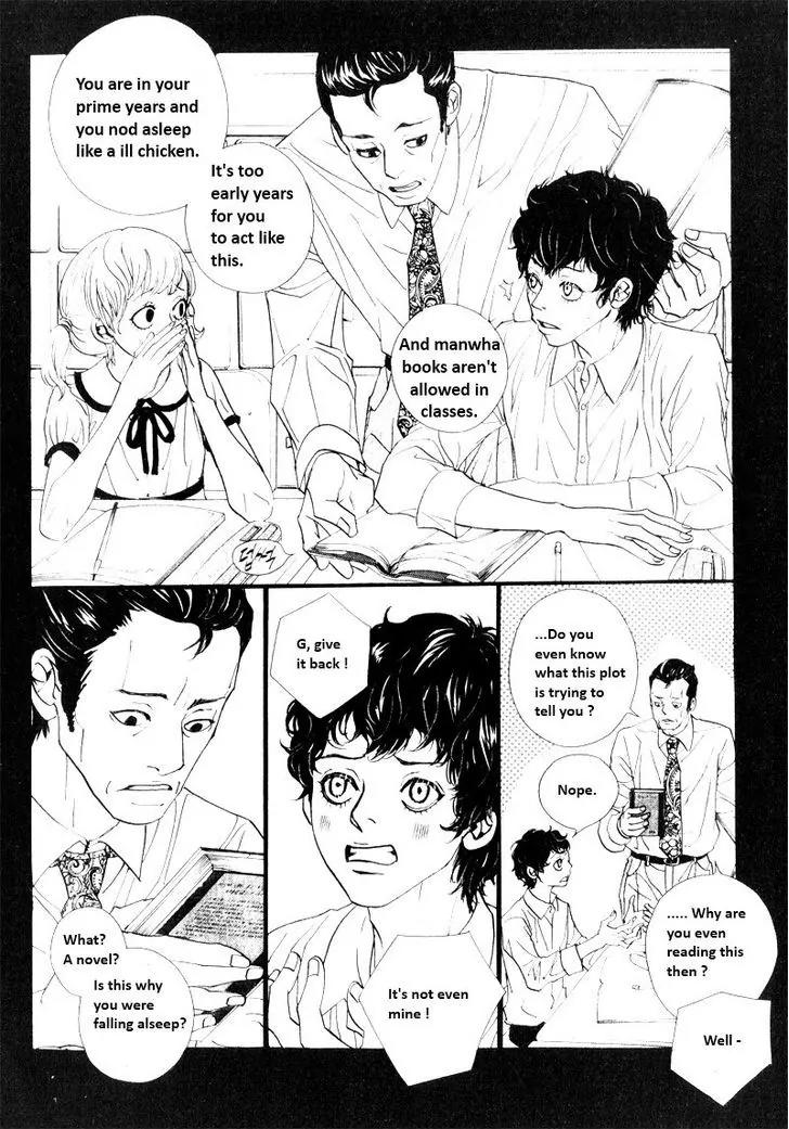Hannune Banhada! Season 2 Chapter 9.12 page 9 - Vol.9 Chapter 12