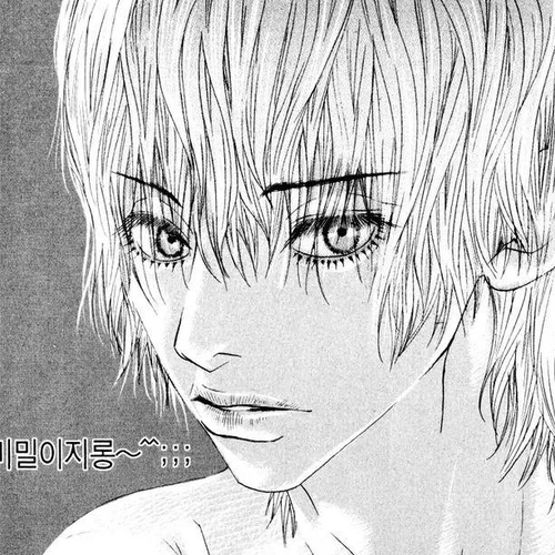 Hannune Banhada! Season 2 Vol.9 Chapter 12 cover