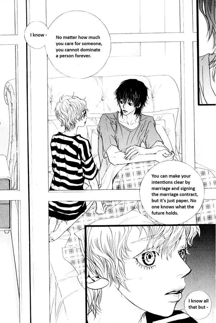 Hannune Banhada! Season 2 Chapter 9.2 page 10 - Vol.9 Chapter 2
