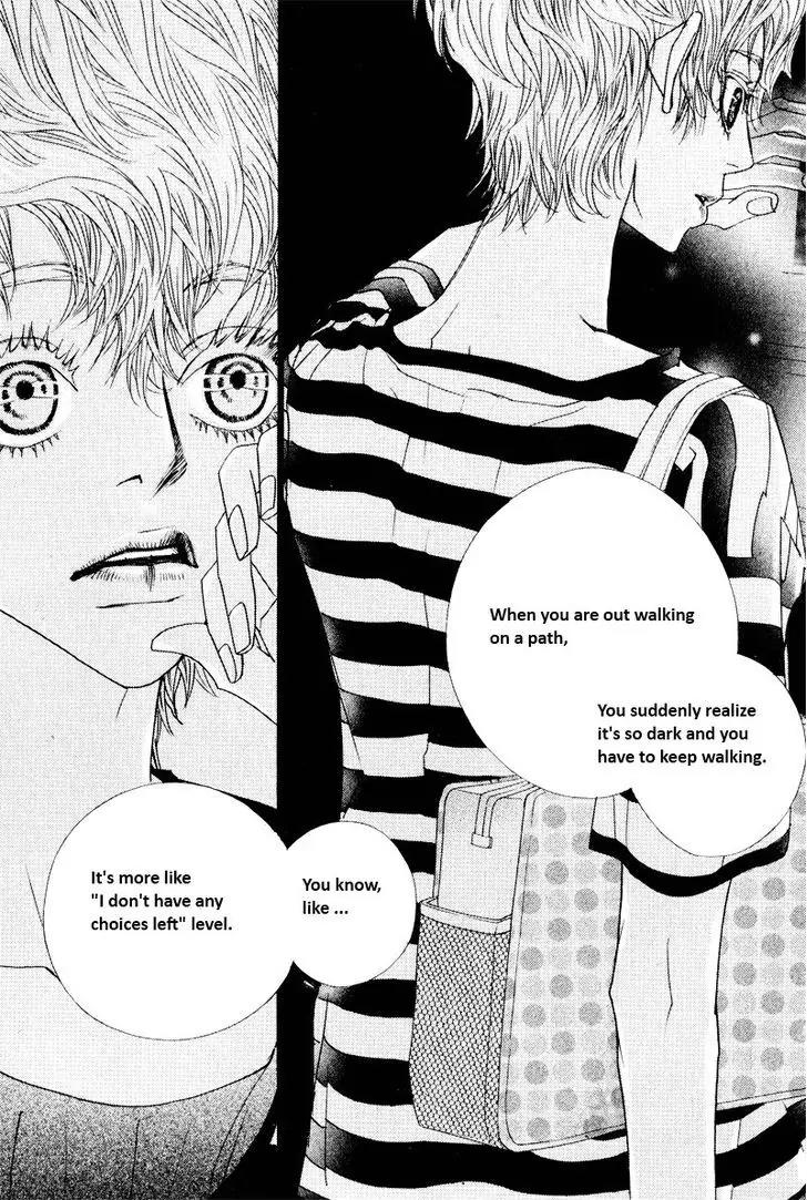 Hannune Banhada! Season 2 Chapter 9.2 page 12 - Vol.9 Chapter 2