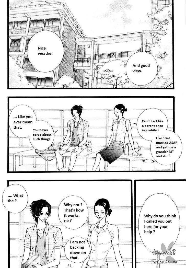 Hannune Banhada! Season 2 Chapter 9.2 page 15 - Vol.9 Chapter 2