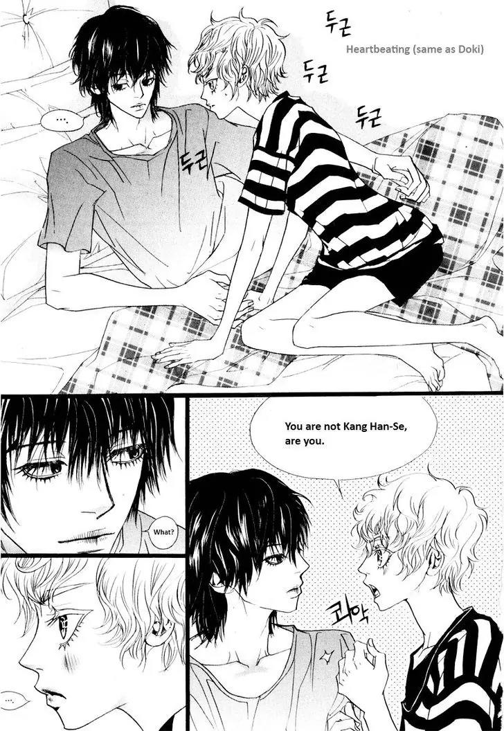 Hannune Banhada! Season 2 Chapter 9.2 page 4 - Vol.9 Chapter 2