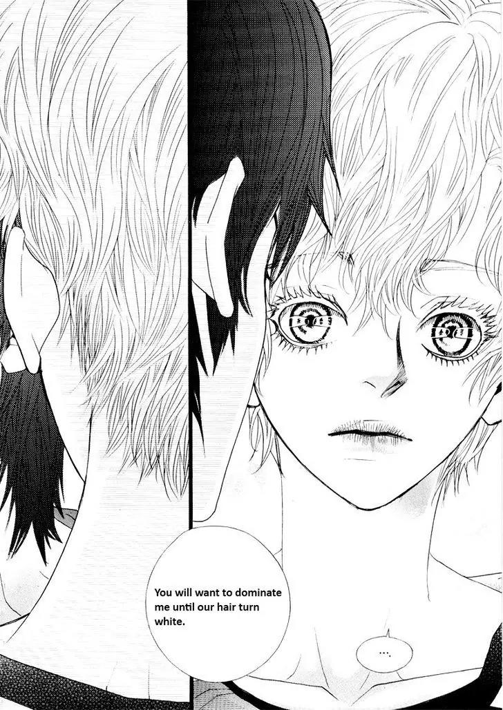 Hannune Banhada! Season 2 Chapter 9.2 page 7 - Vol.9 Chapter 2