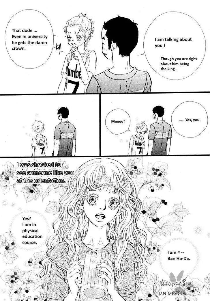 Hannune Banhada! Season 2 Chapter 9.3 page 10 - Vol.9 Chapter 3