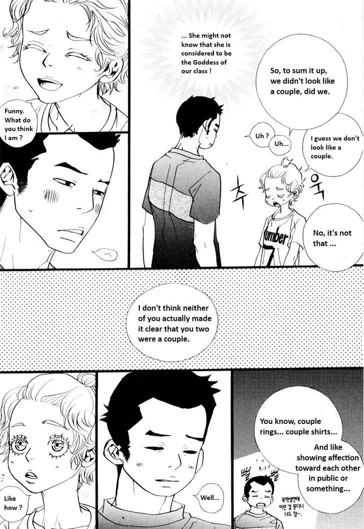Hannune Banhada! Season 2 Chapter 9.3 page 12 - Vol.9 Chapter 3