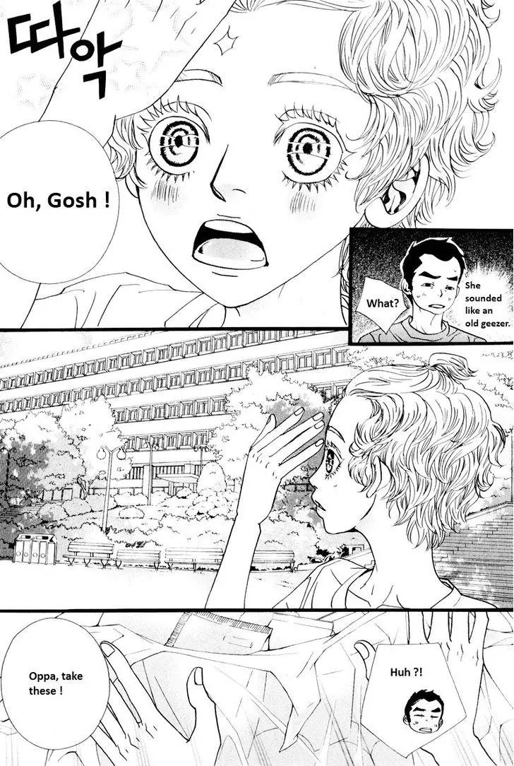 Hannune Banhada! Season 2 Chapter 9.3 page 13 - Vol.9 Chapter 3
