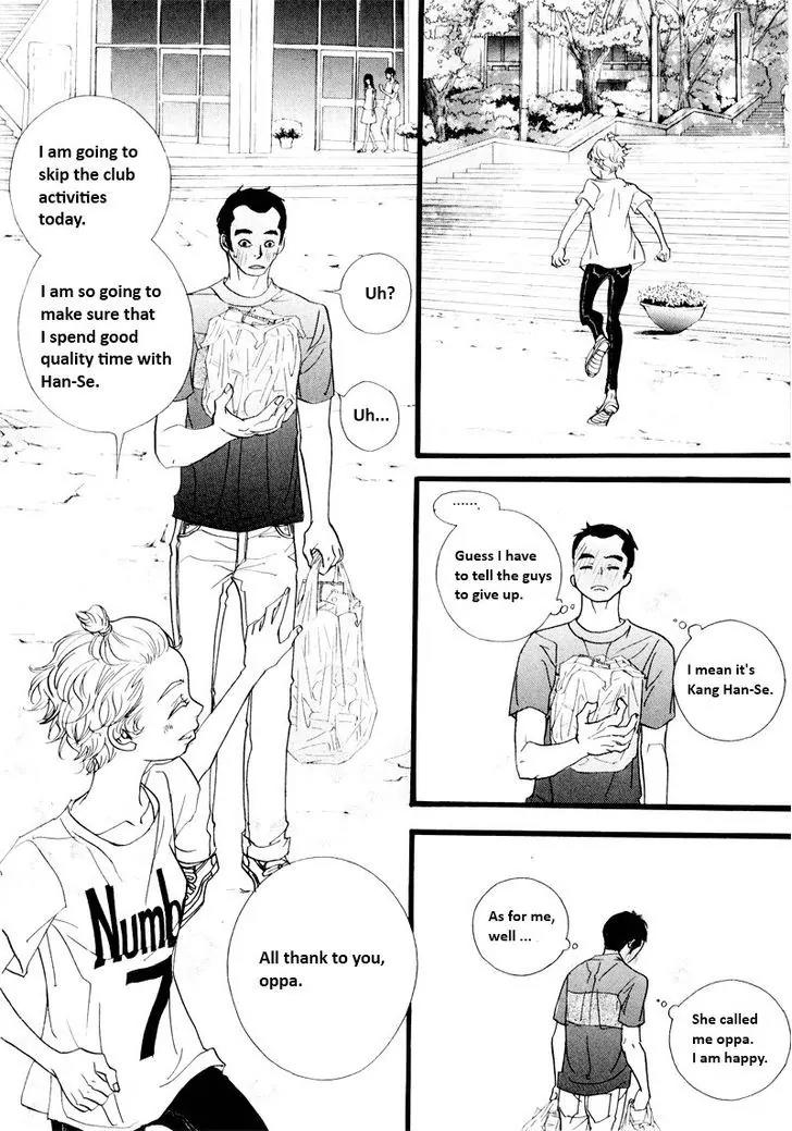 Hannune Banhada! Season 2 Chapter 9.3 page 14 - Vol.9 Chapter 3