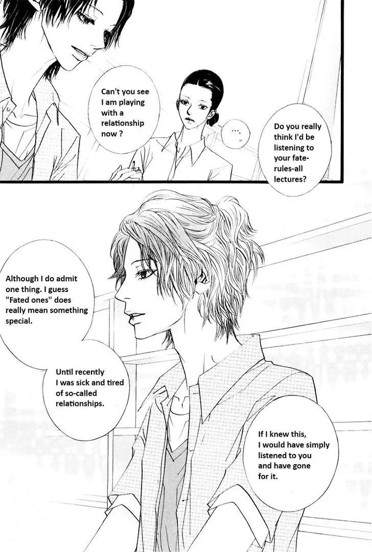 Hannune Banhada! Season 2 Chapter 9.3 page 3 - Vol.9 Chapter 3
