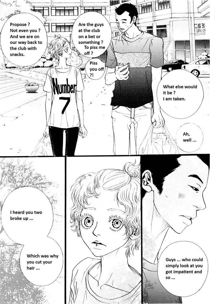 Hannune Banhada! Season 2 Chapter 9.3 page 8 - Vol.9 Chapter 3