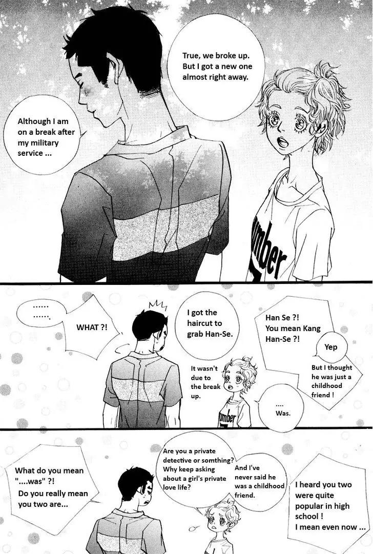 Hannune Banhada! Season 2 Chapter 9.3 page 9 - Vol.9 Chapter 3