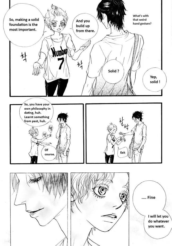 Hannune Banhada! Season 2 Chapter 9.4 page 11 - Vol.9 Chapter 4