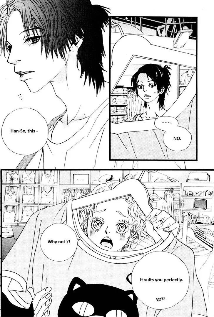 Hannune Banhada! Season 2 Chapter 9.4 page 14 - Vol.9 Chapter 4