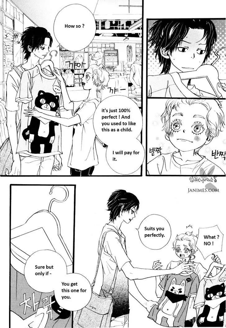 Hannune Banhada! Season 2 Chapter 9.4 page 15 - Vol.9 Chapter 4