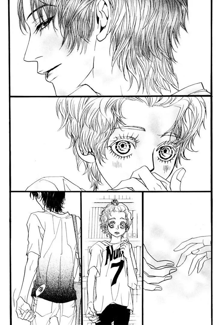 Hannune Banhada! Season 2 Chapter 9.4 page 3 - Vol.9 Chapter 4