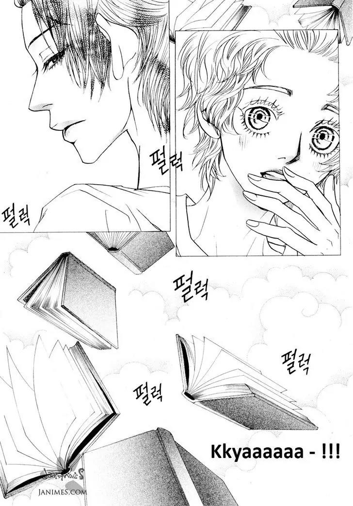 Hannune Banhada! Season 2 Chapter 9.4 page 5 - Vol.9 Chapter 4