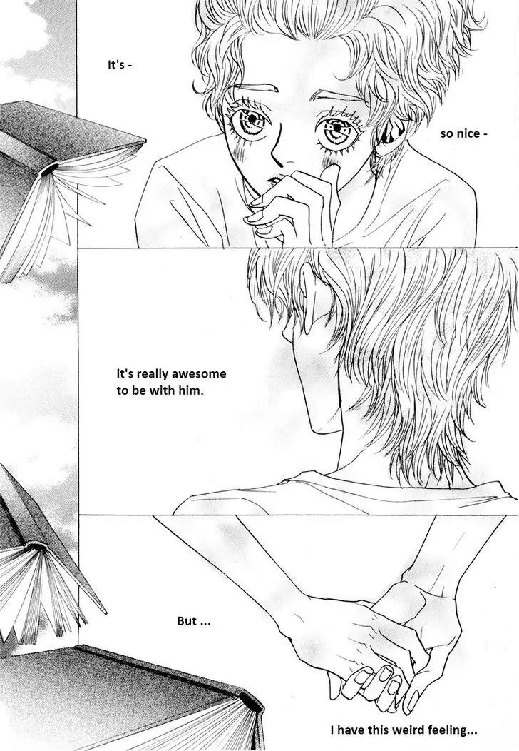 Hannune Banhada! Season 2 Chapter 9.4 page 7 - Vol.9 Chapter 4