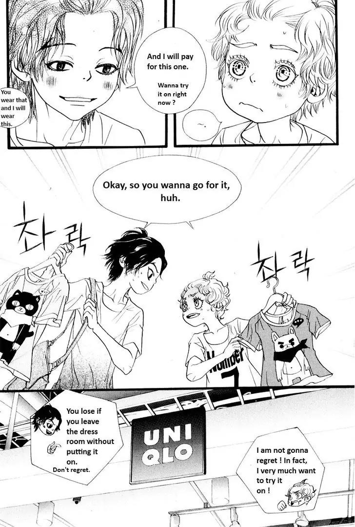 Hannune Banhada! Season 2 Chapter 9.5 page 1 - Vol.9 Chapter 5