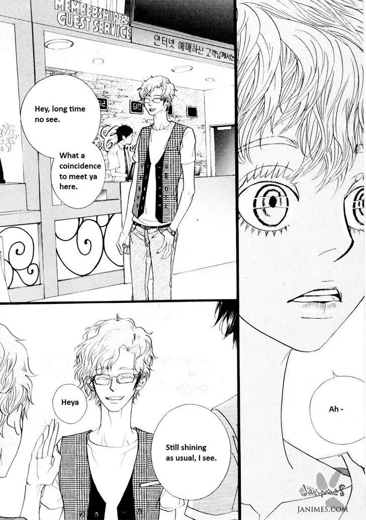 Hannune Banhada! Season 2 Chapter 9.5 page 10 - Vol.9 Chapter 5