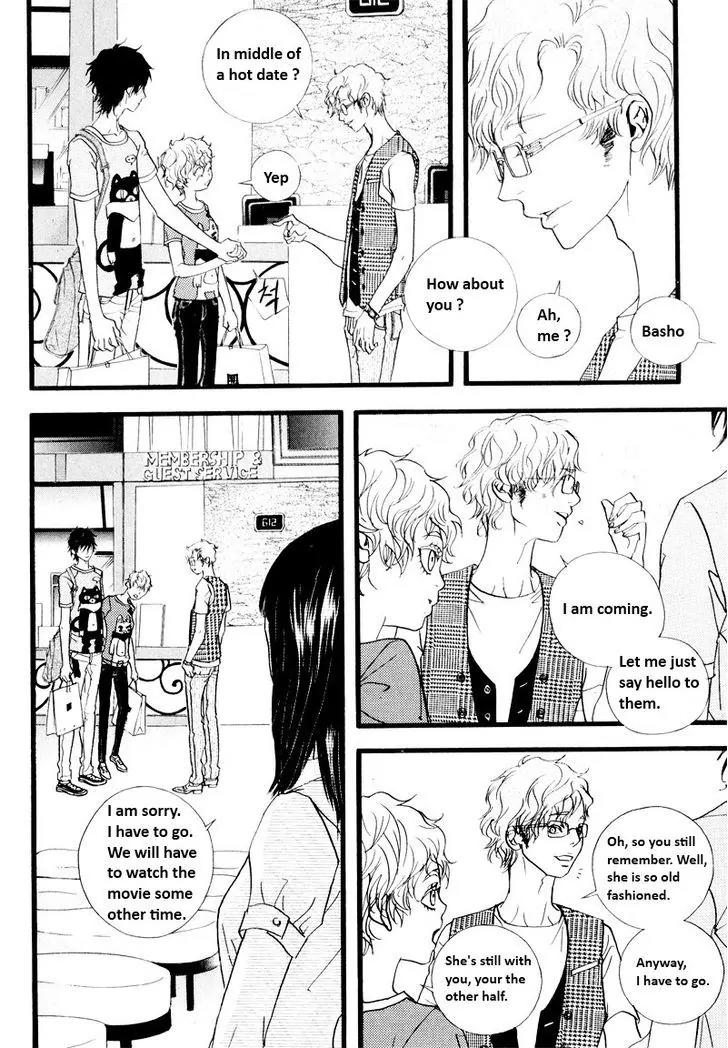 Hannune Banhada! Season 2 Chapter 9.5 page 12 - Vol.9 Chapter 5
