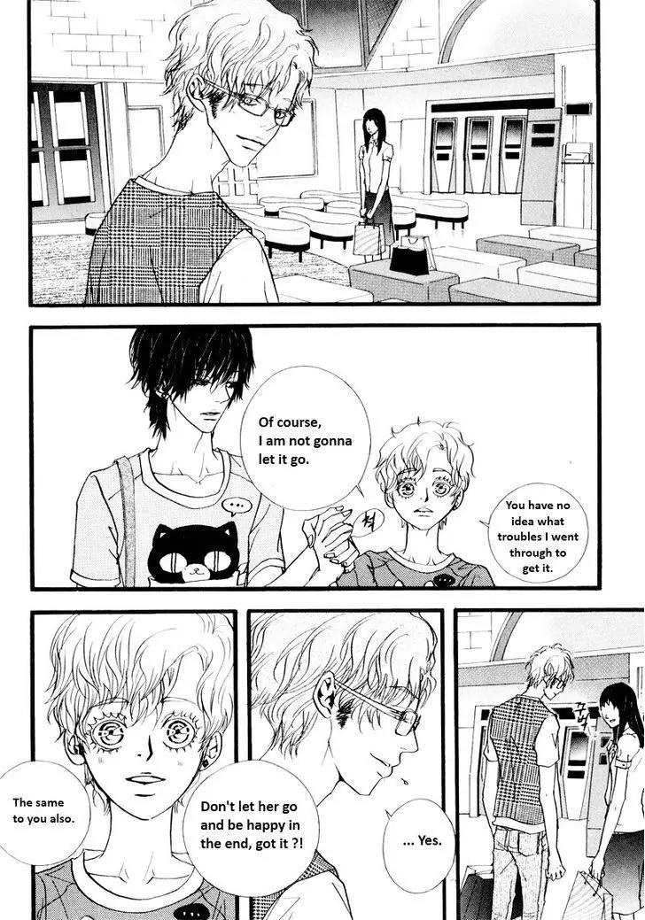 Hannune Banhada! Season 2 Chapter 9.5 page 14 - Vol.9 Chapter 5