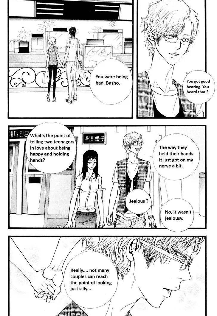 Hannune Banhada! Season 2 Chapter 9.5 page 15 - Vol.9 Chapter 5