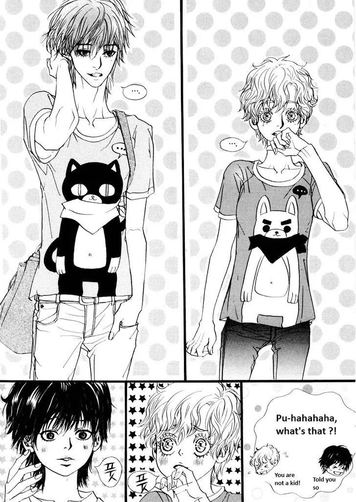 Hannune Banhada! Season 2 Chapter 9.5 page 2 - Vol.9 Chapter 5