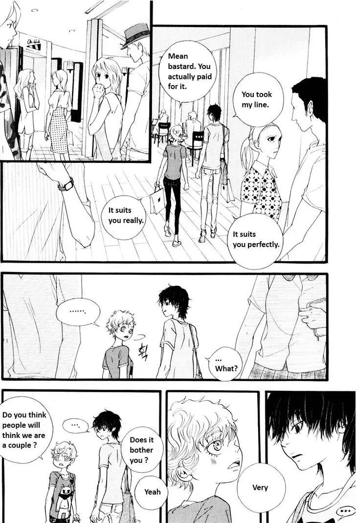 Hannune Banhada! Season 2 Chapter 9.5 page 3 - Vol.9 Chapter 5