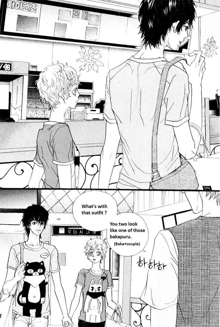 Hannune Banhada! Season 2 Chapter 9.5 page 9 - Vol.9 Chapter 5