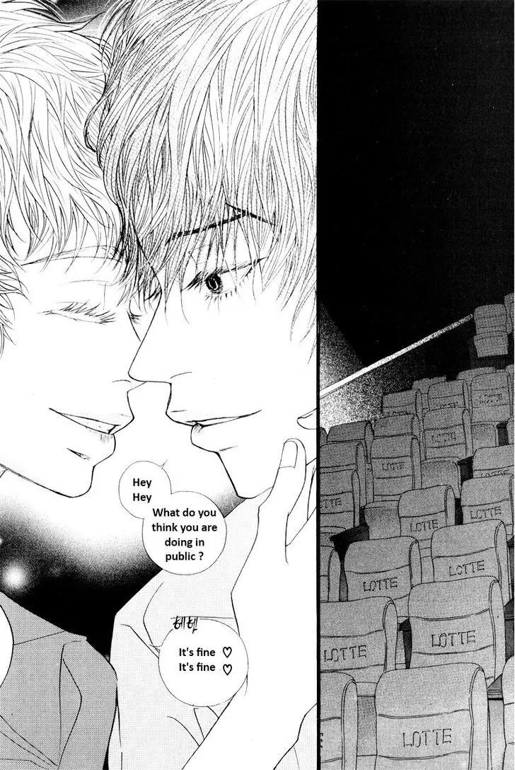 Hannune Banhada! Season 2 Chapter 9.6 page 12 - Vol.9 Chapter 6