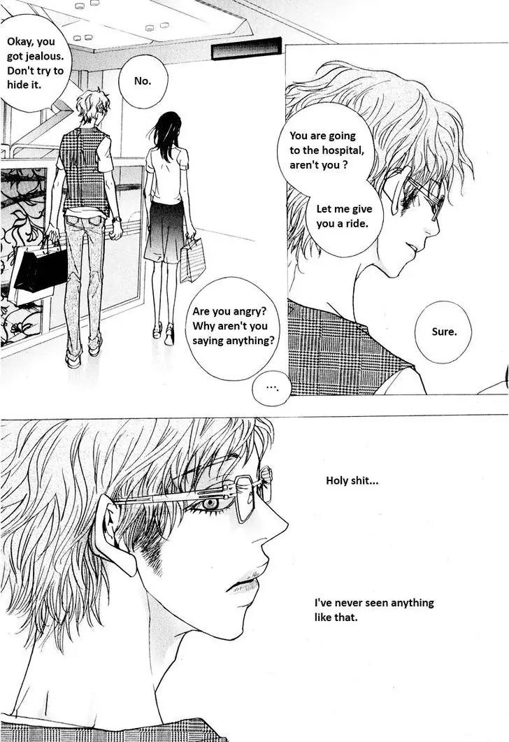 Hannune Banhada! Season 2 Chapter 9.6 page 2 - Vol.9 Chapter 6