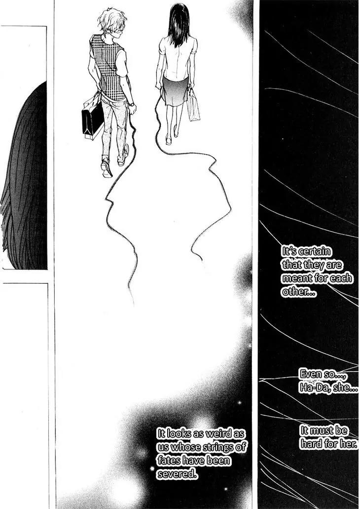 Hannune Banhada! Season 2 Chapter 9.6 page 3 - Vol.9 Chapter 6