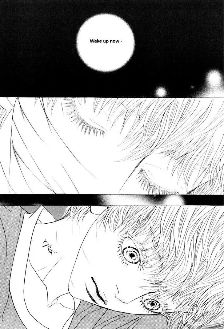 Hannune Banhada! Season 2 Chapter 9.6 page 6 - Vol.9 Chapter 6