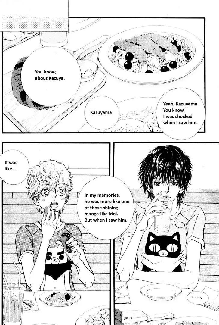Hannune Banhada! Season 2 Chapter 9.7 page 1 - Vol.9 Chapter 7