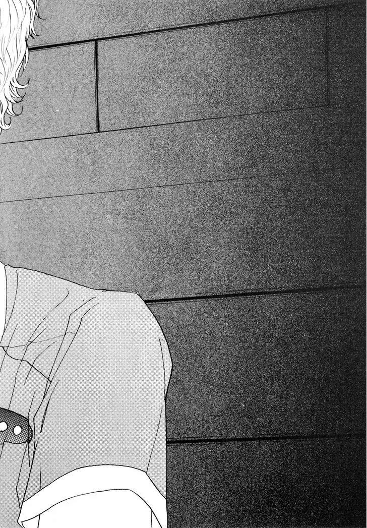 Hannune Banhada! Season 2 Chapter 9.7 page 10 - Vol.9 Chapter 7