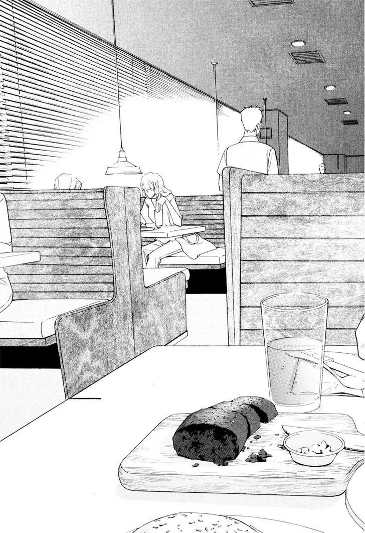 Hannune Banhada! Season 2 Chapter 9.7 page 11 - Vol.9 Chapter 7