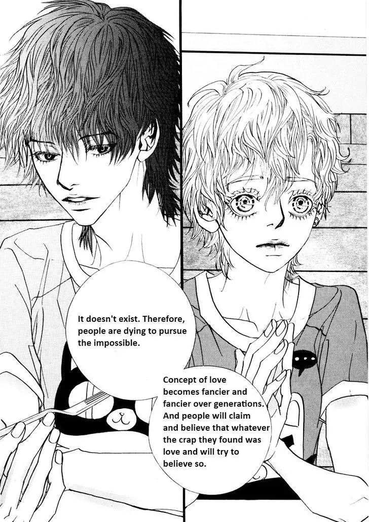 Hannune Banhada! Season 2 Chapter 9.7 page 14 - Vol.9 Chapter 7