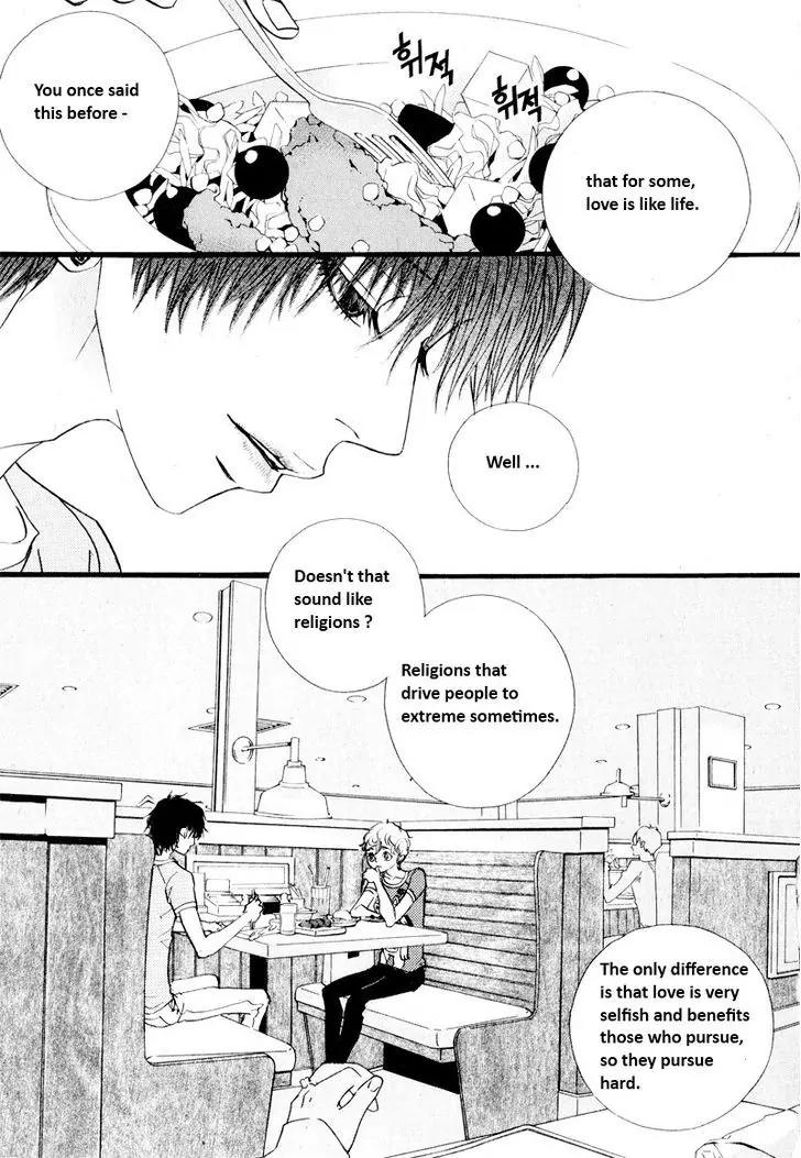 Hannune Banhada! Season 2 Chapter 9.7 page 15 - Vol.9 Chapter 7