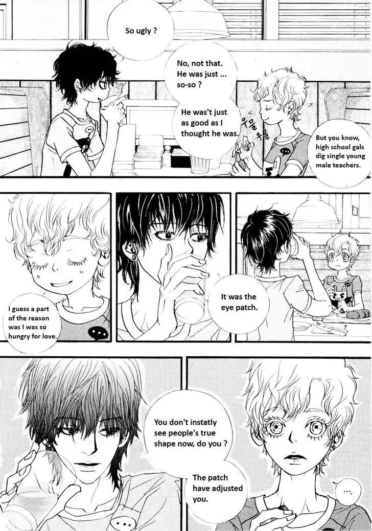 Hannune Banhada! Season 2 Chapter 9.7 page 2 - Vol.9 Chapter 7