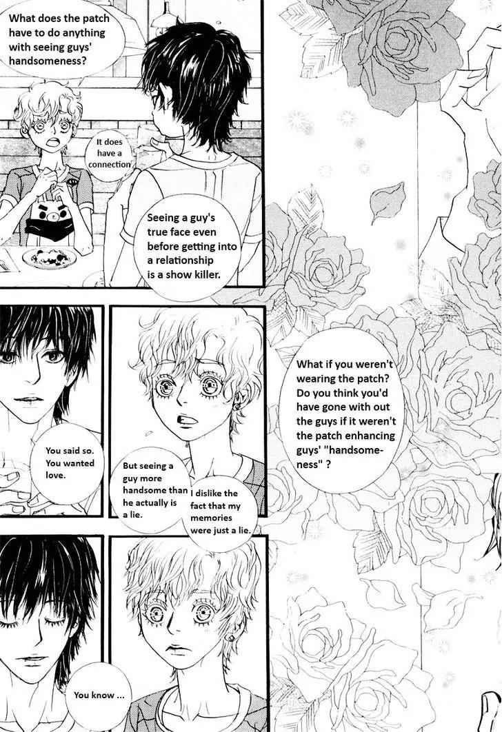 Hannune Banhada! Season 2 Chapter 9.7 page 3 - Vol.9 Chapter 7
