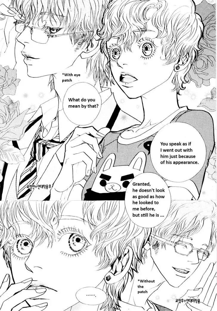 Hannune Banhada! Season 2 Chapter 9.7 page 4 - Vol.9 Chapter 7