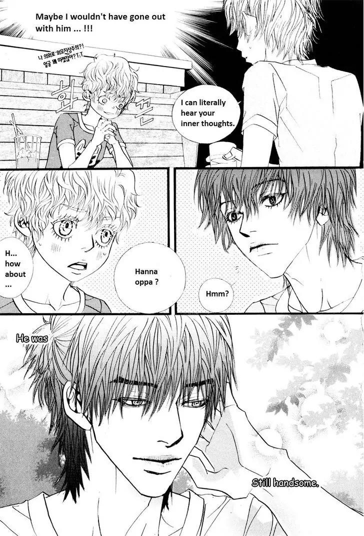 Hannune Banhada! Season 2 Chapter 9.7 page 5 - Vol.9 Chapter 7