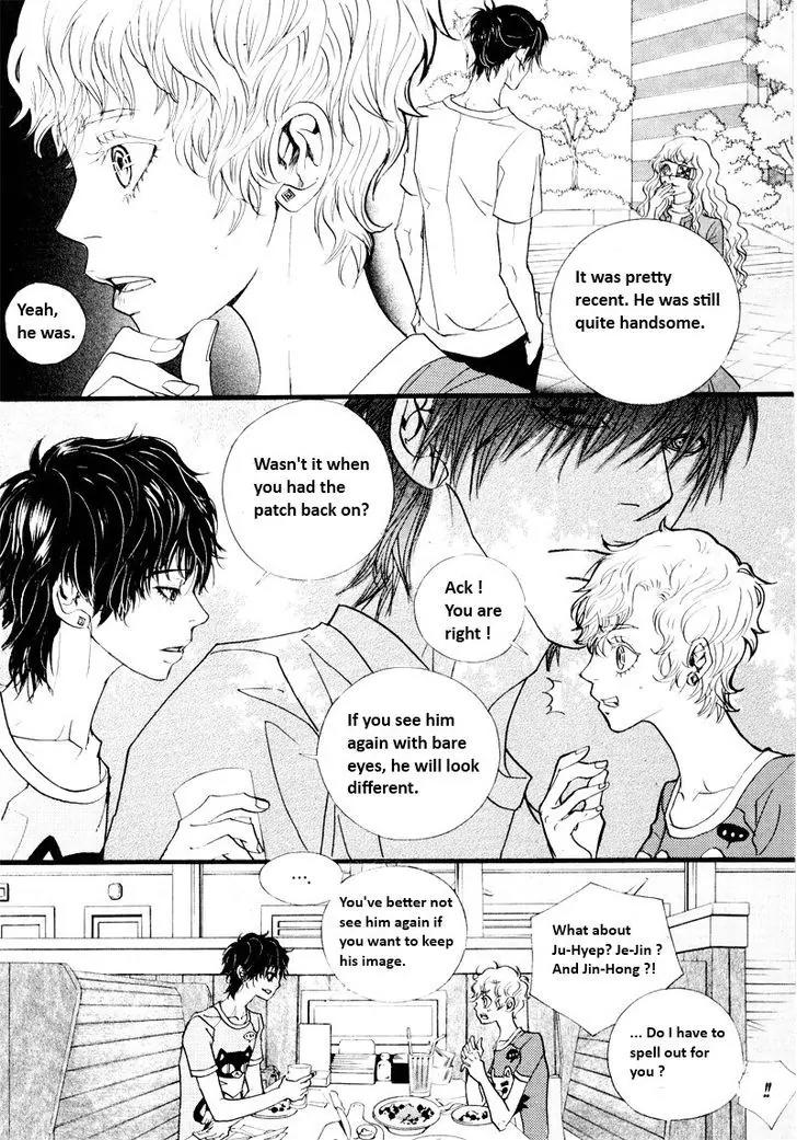 Hannune Banhada! Season 2 Chapter 9.7 page 6 - Vol.9 Chapter 7