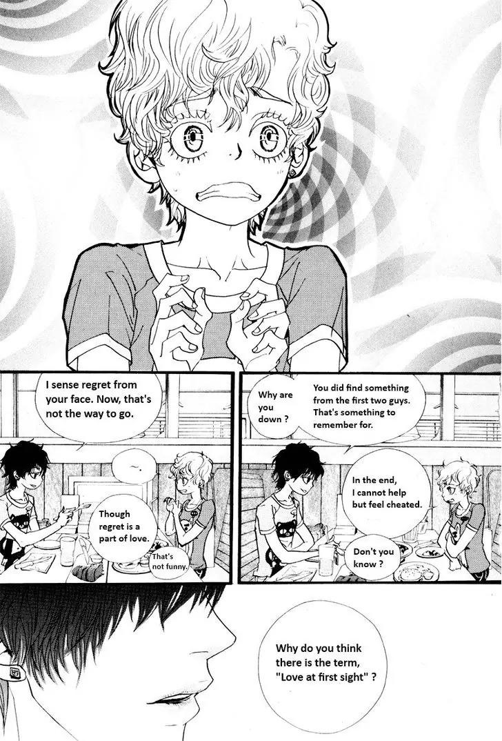 Hannune Banhada! Season 2 Chapter 9.7 page 7 - Vol.9 Chapter 7