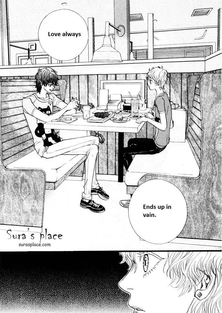 Hannune Banhada! Season 2 Chapter 9.7 page 8 - Vol.9 Chapter 7