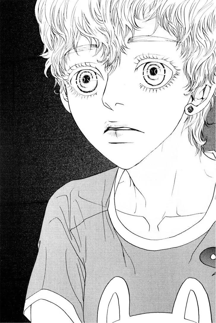 Hannune Banhada! Season 2 Chapter 9.7 page 9 - Vol.9 Chapter 7