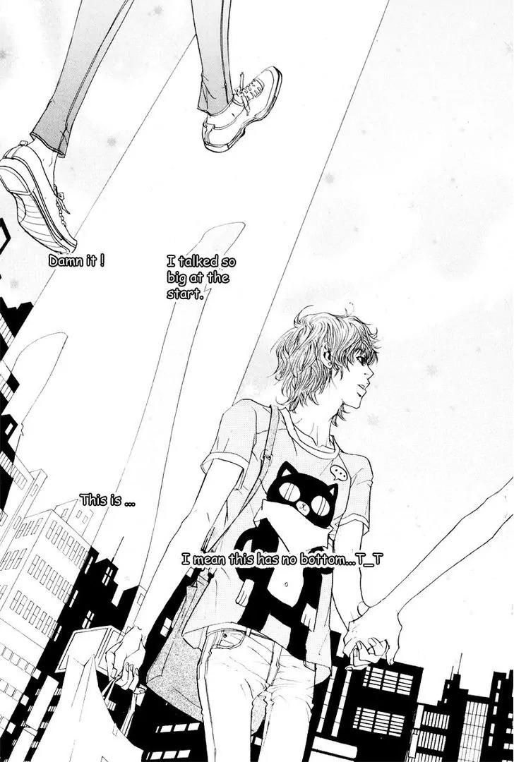 Hannune Banhada! Season 2 Chapter 9.8 page 10 - Vol.9 Chapter 8