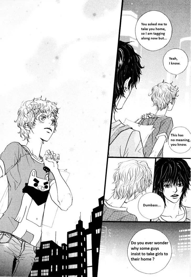 Hannune Banhada! Season 2 Chapter 9.8 page 11 - Vol.9 Chapter 8